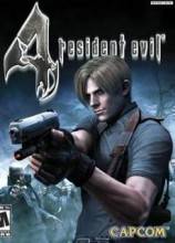 Resident Evil Degeneration 3D (240x320)